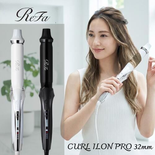 楽天市場】リファ カールアイロン プロ32mm ReFa CURL IRON PRO32mmの通販