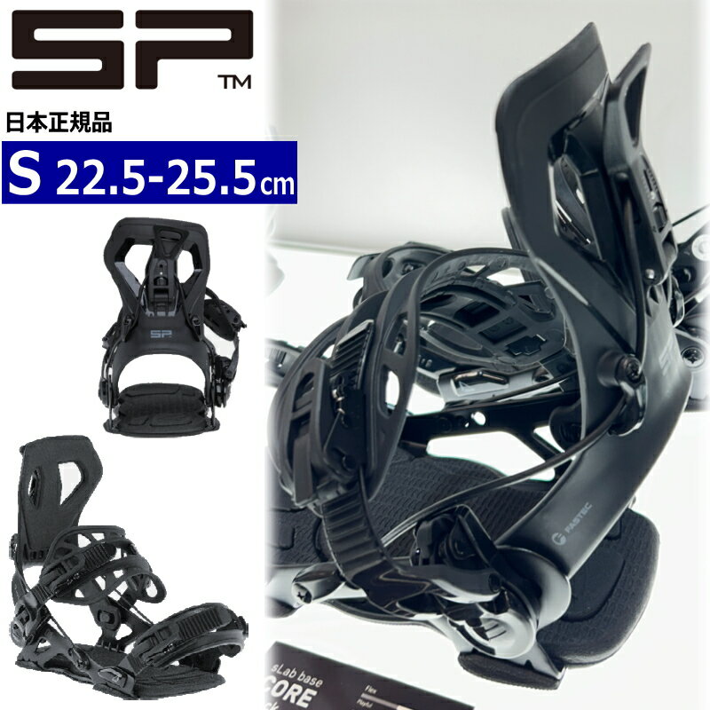 楽天市場】sp united slab oneの通販