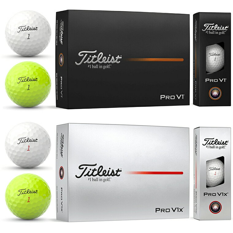 楽天市場】タイトリスト pro v1x ダブルナンバーの通販