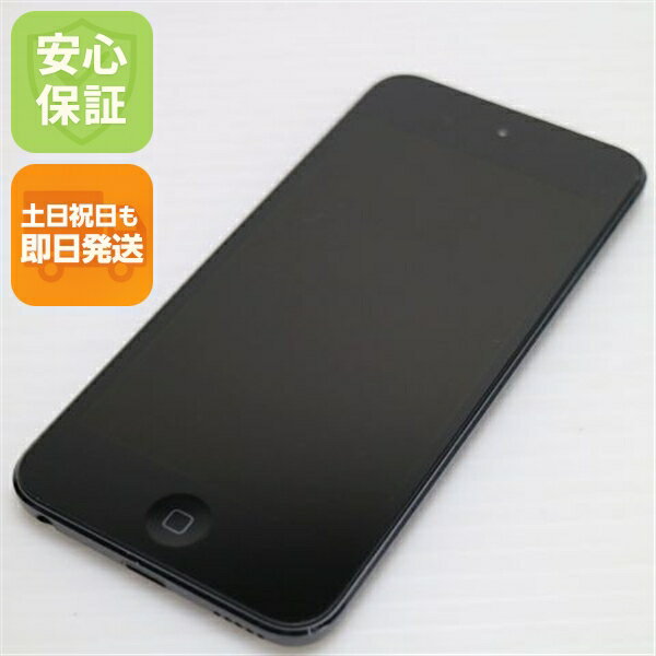 楽天市場】i pod touch 第7世代 スペースグレーの通販