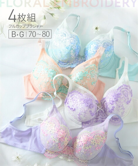 楽天市場】g80 ブラジャー（インナー・下着・ランジェリー｜レディース