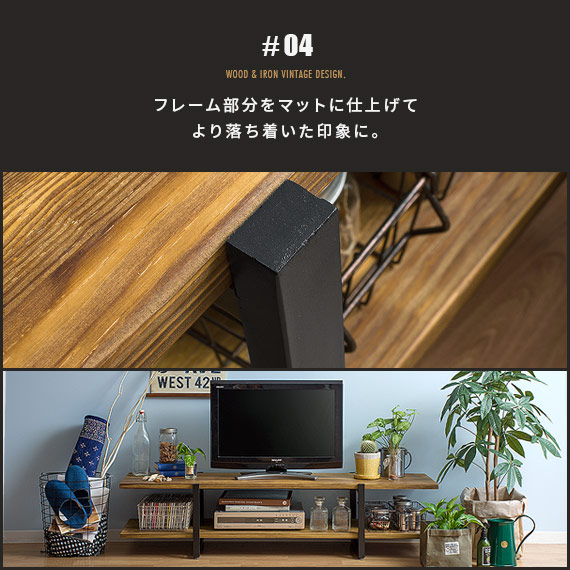 楽天市場】【3/8限定！3％OFFクーポン配布中】 テレビ台 テレビボード