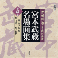 830187_l.jpg