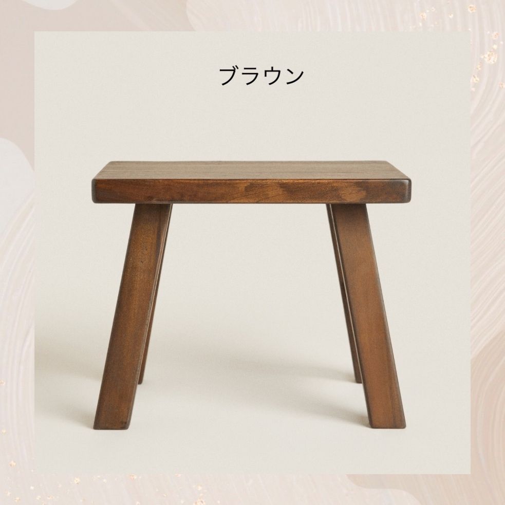 ZARA HOME】スツール スモールサイズ (ZARA HOME/スツール・オットマン