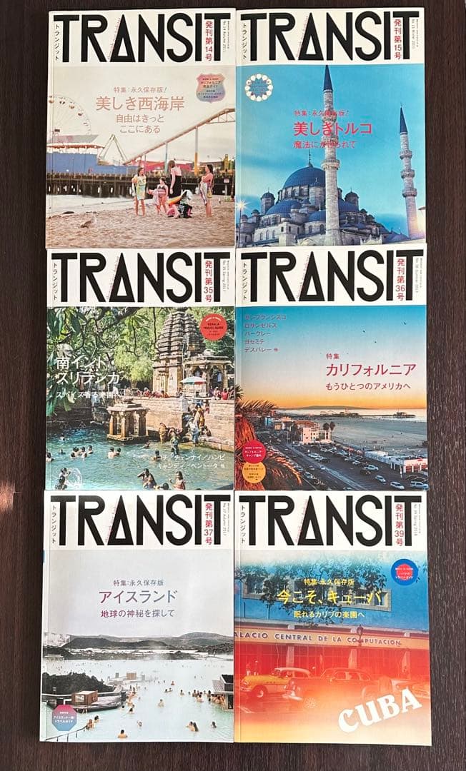 TRANSIT 6冊セット 旅行ガイド TRANSIT(トランジット)6号 ~ギリシア特集 今日もギリシアは美しい