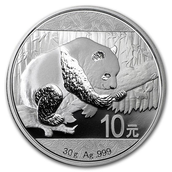 1987年 中国 50元 パンダ銀貨 5ozケース付き | GoldSilverJapan
